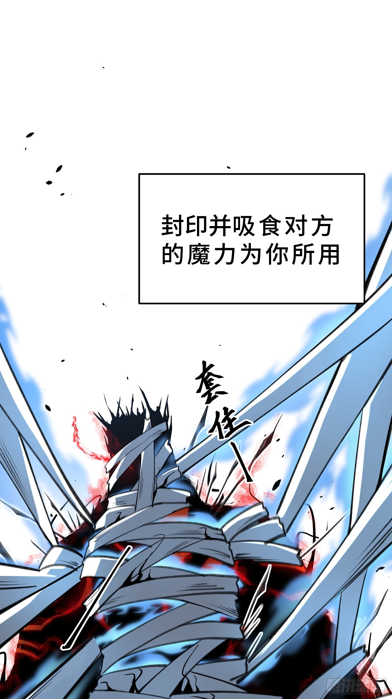 002 一只狗的诞生(1/2)-第3话