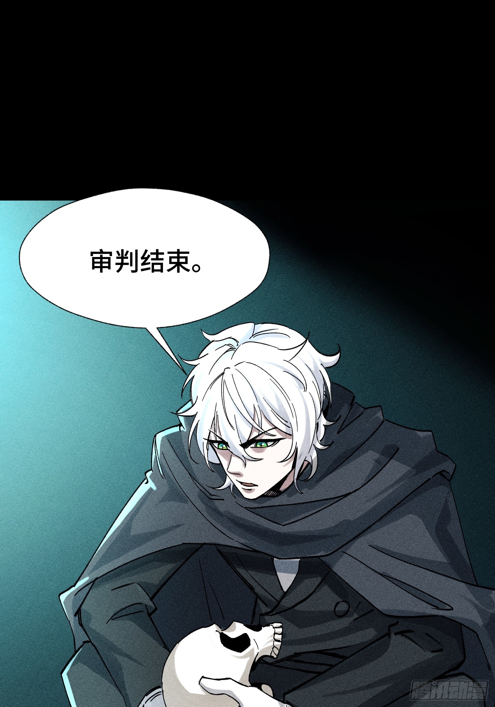 030 王庭特科(1/2)-第31话