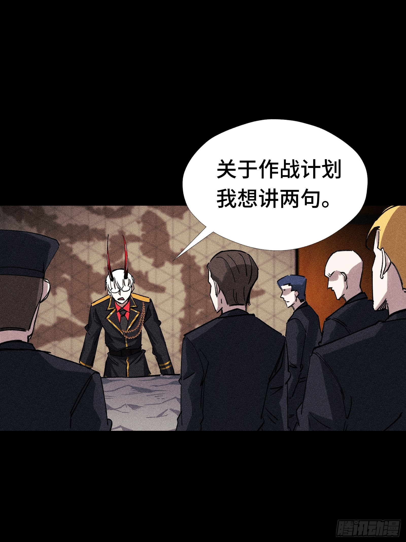 032 F1的故事②(1/2)-第33话