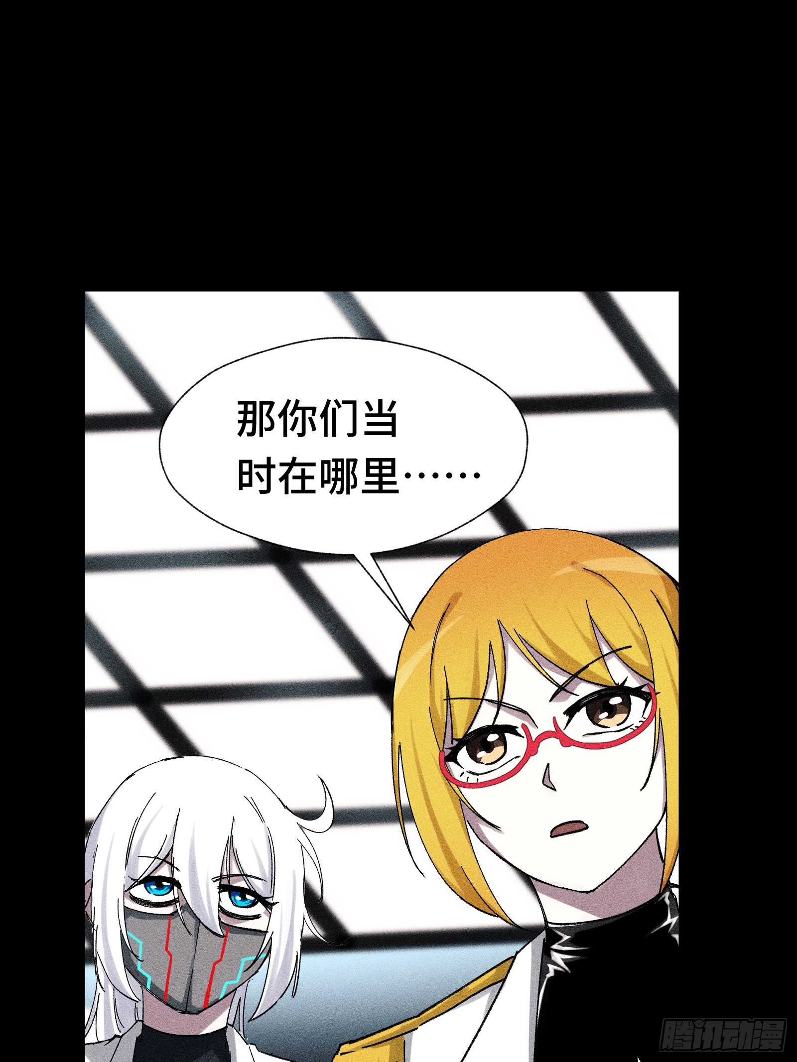 032 F1的故事②(1/2)-第33话