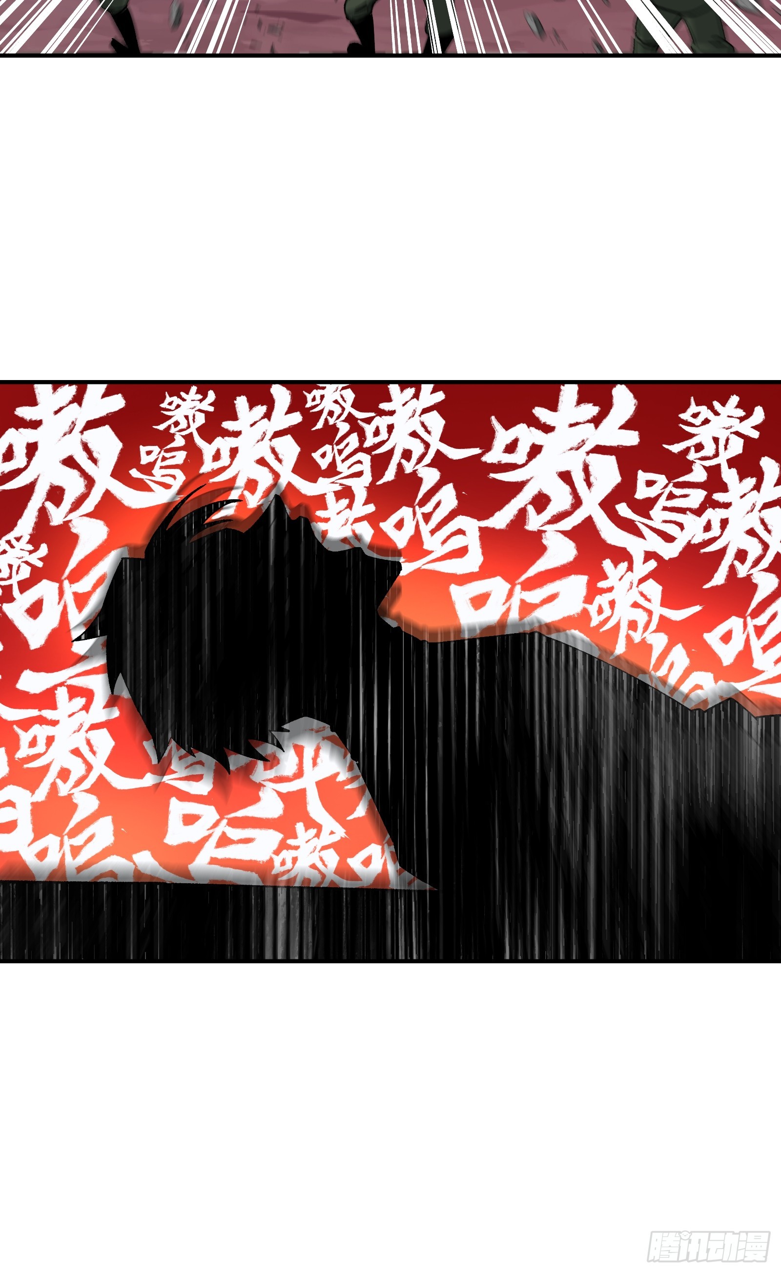 006 能屈能伸方为丈夫-第7话