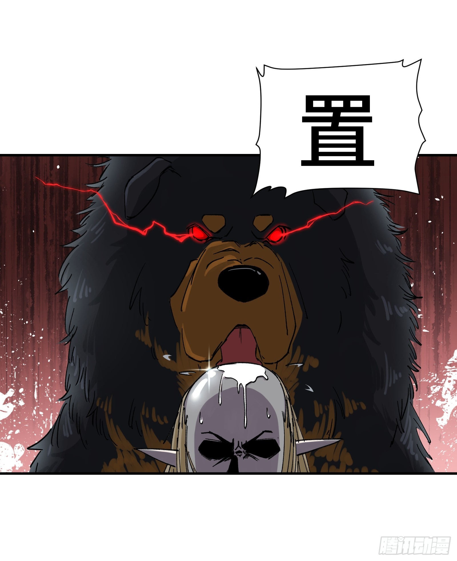 006 能屈能伸方为丈夫-第7话