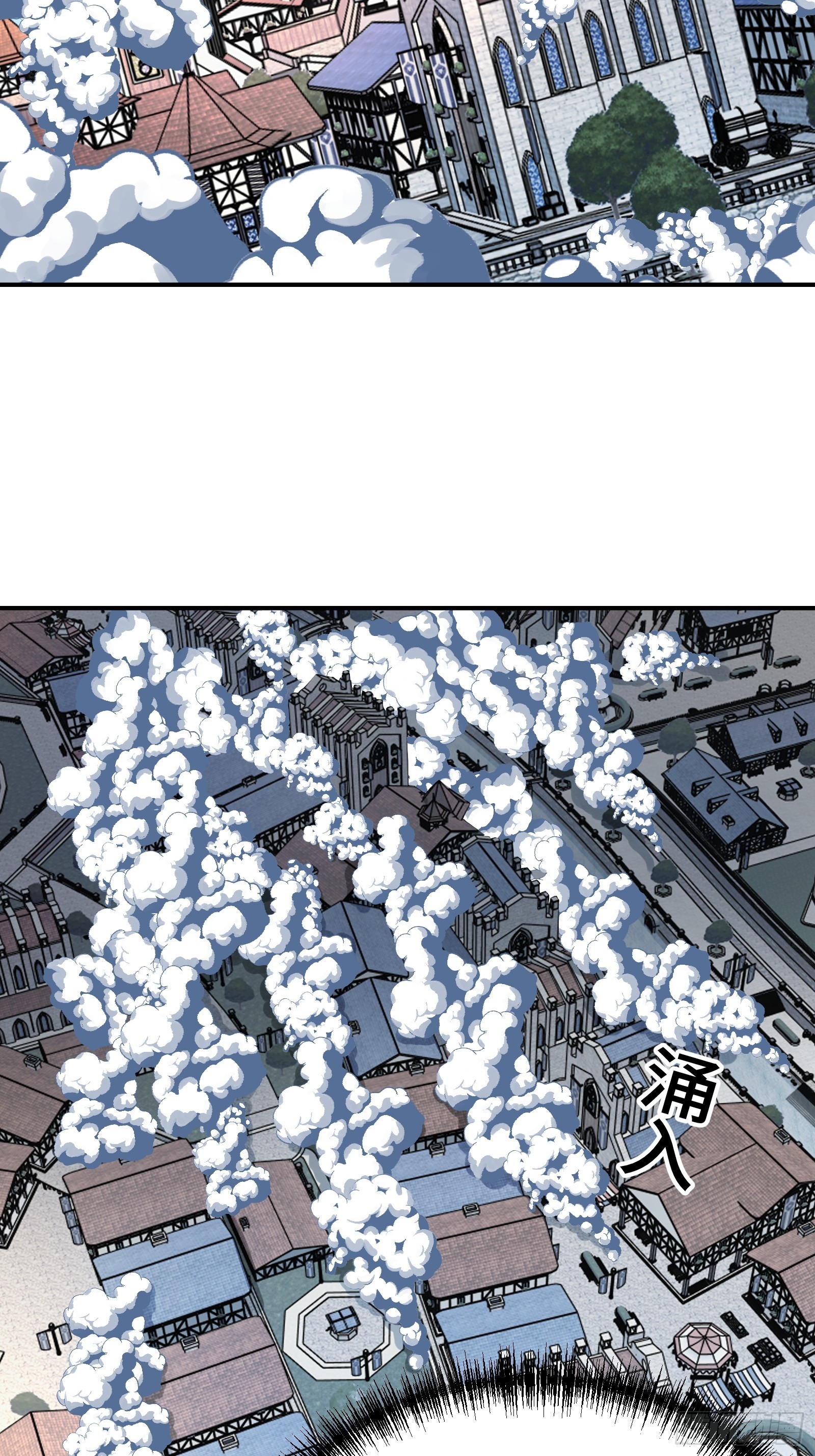008 云、眼、魔王(1/2)-第9话