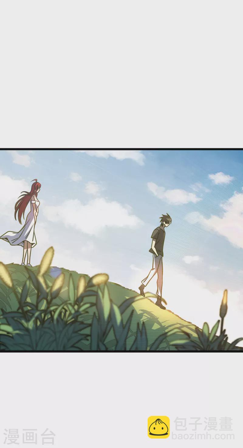 第9话 盗贼猎人(1/2)-第11话