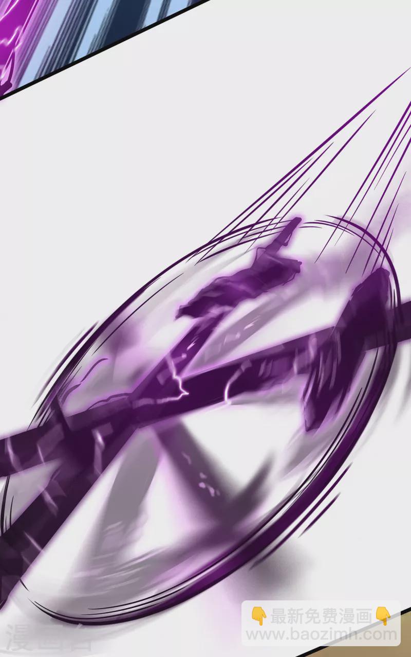第11话 瞧不起牧师啊？(1/2)-第13话