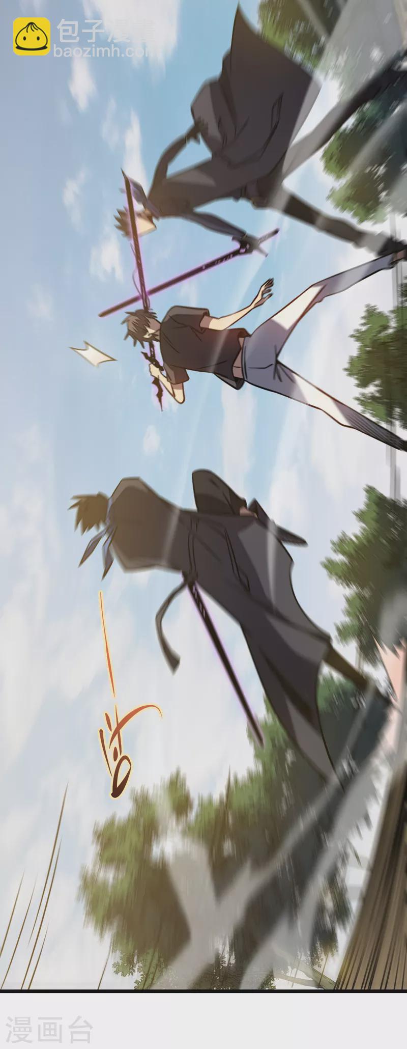 第11话 瞧不起牧师啊？(1/2)-第13话