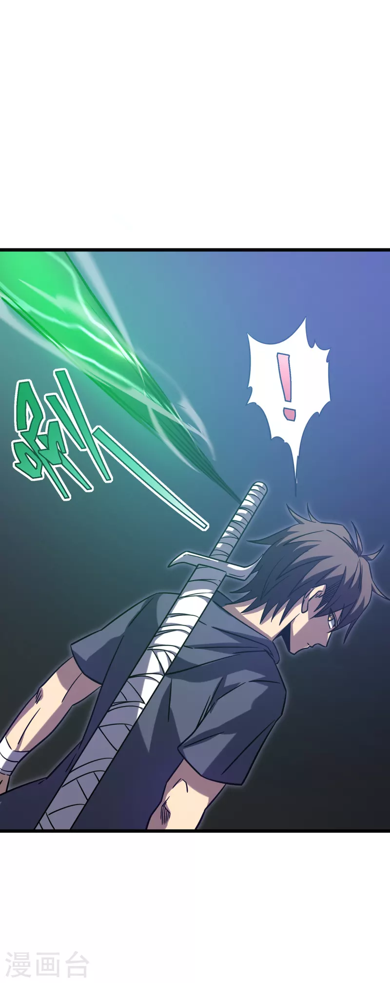 第15话 初入兽穴(1/2)-第17话