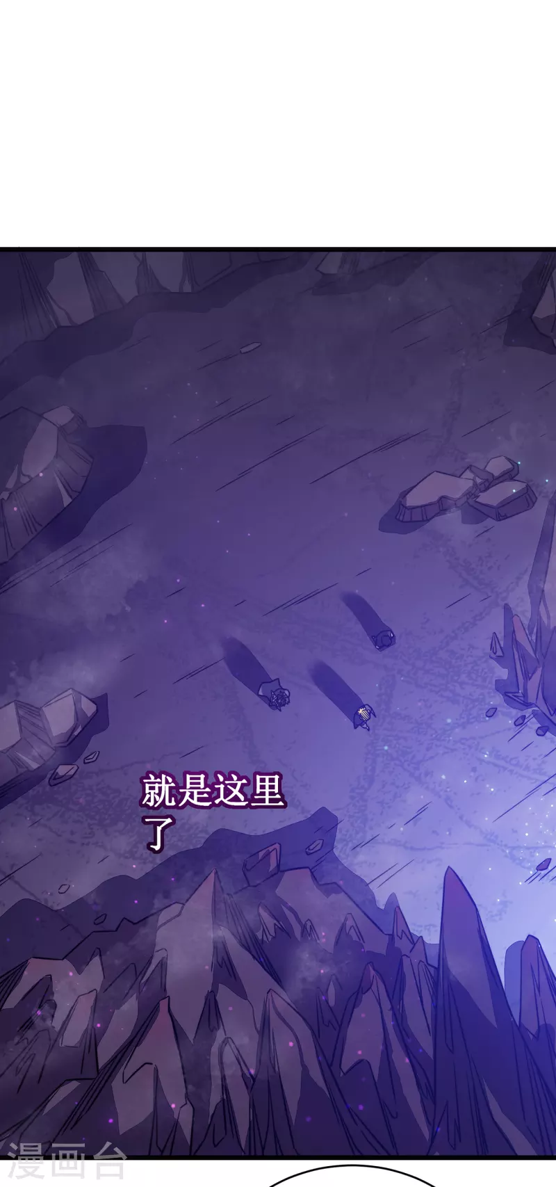 第19话 有缘之人(1/2)-第21话