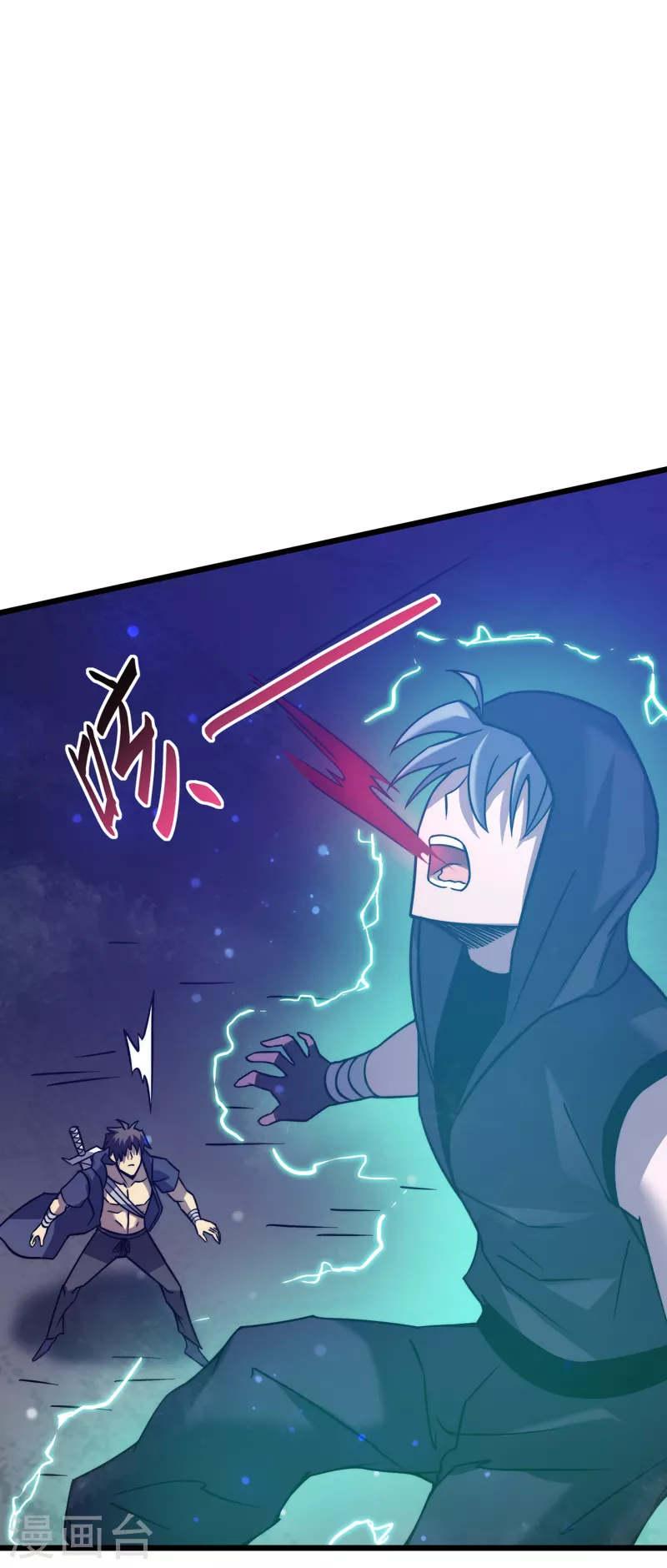 第22话 危险警告(1/2)-第25话