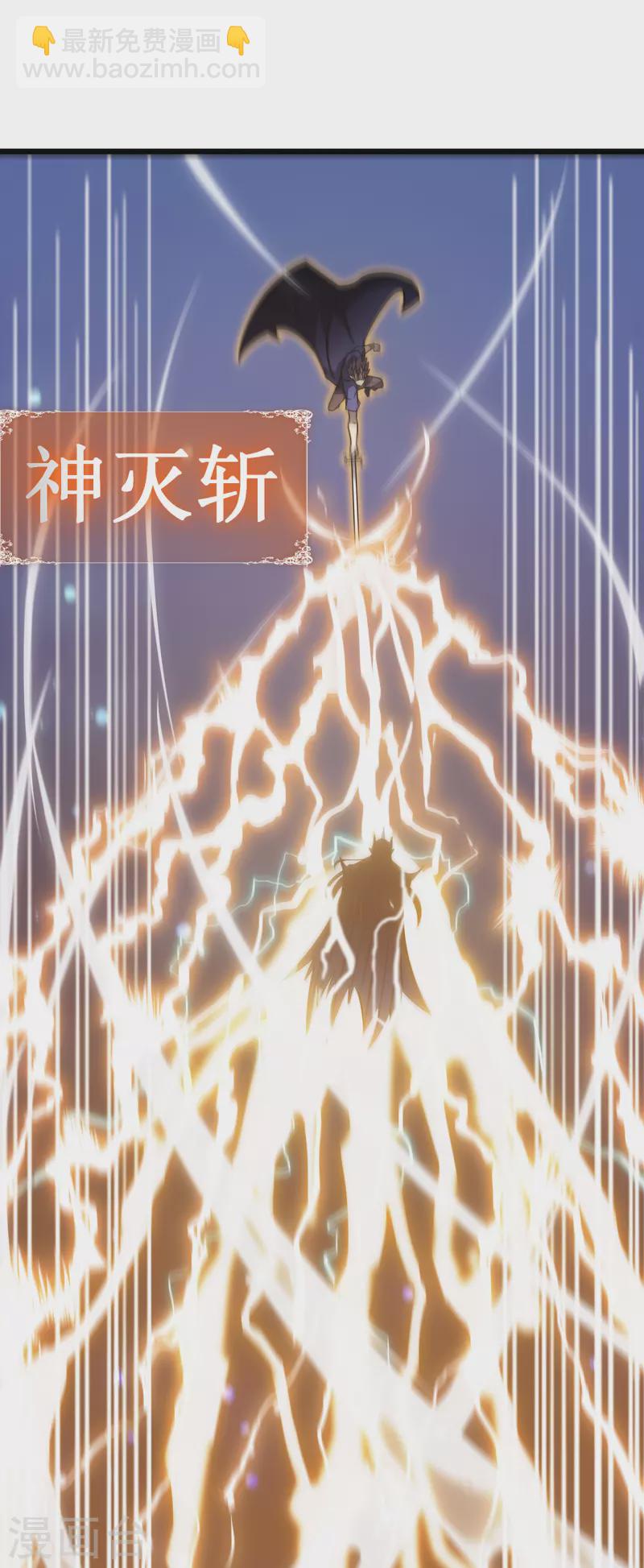 第24话 意料之外-第27话