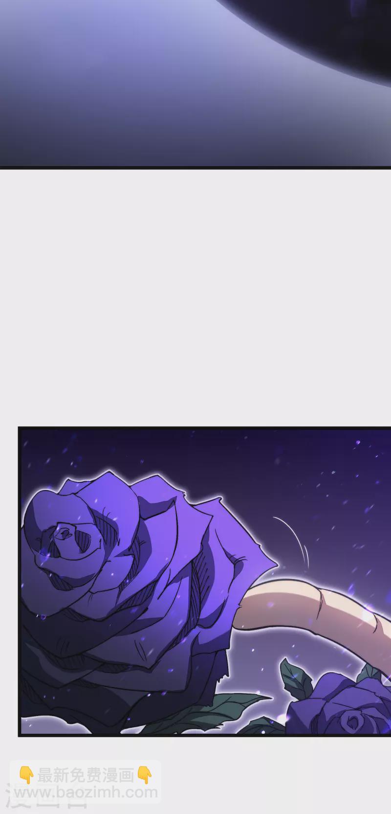 第30话 暗潮-第33话