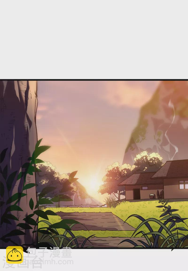 第36话 虐菜(1/2)-第39话