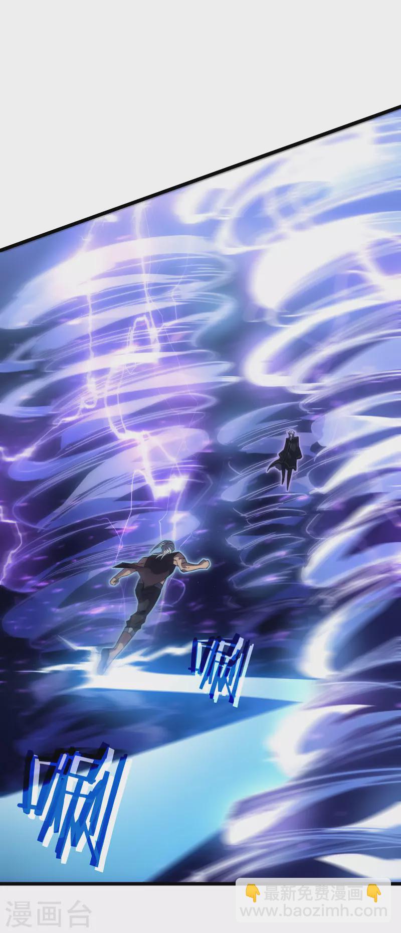 第42话 悲悯-第45话