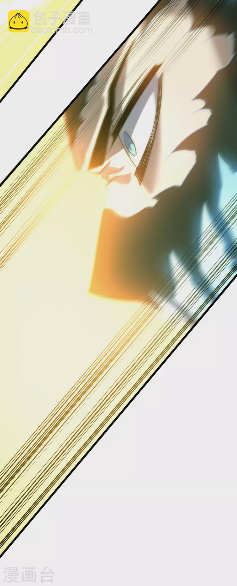第48话 弑神(1/2)-第51话