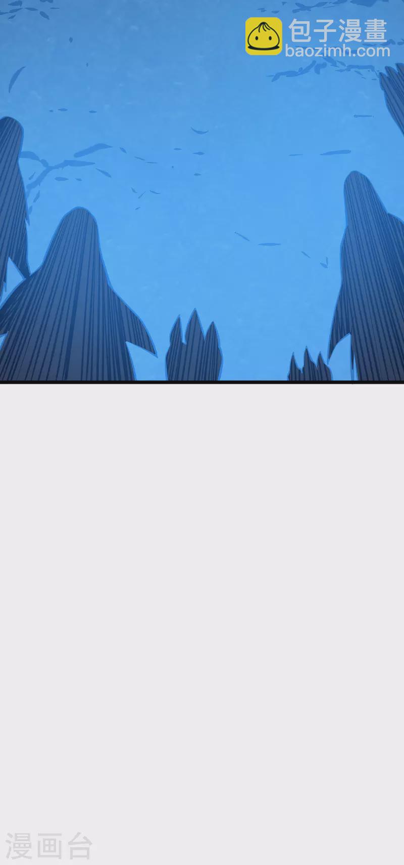 第5话 神秘面具人(1/2)-第7话