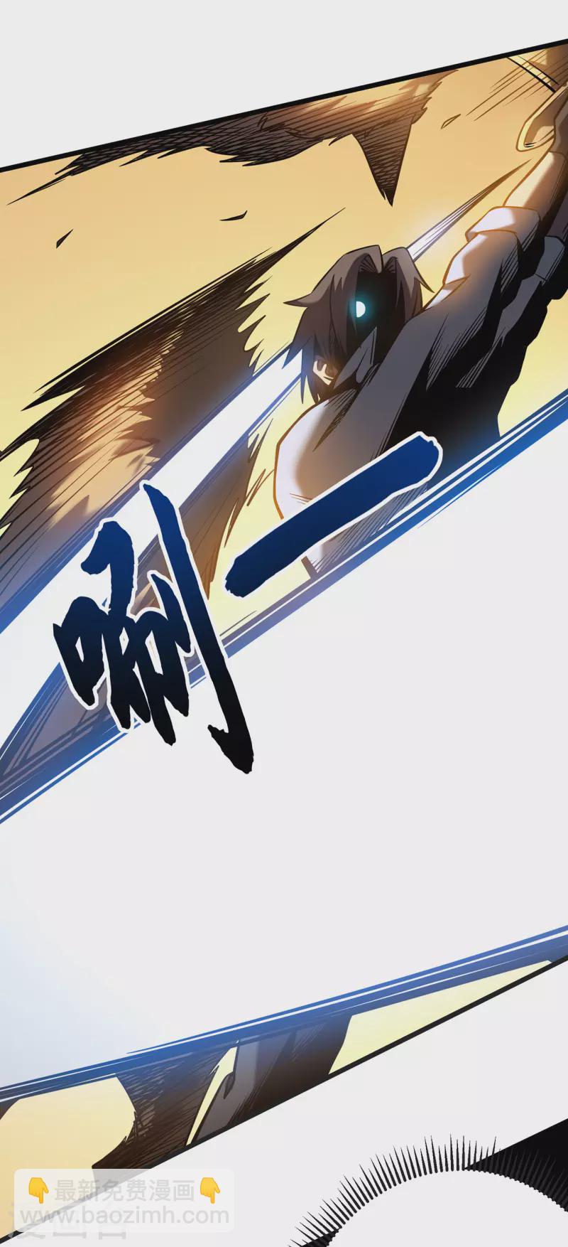第5话 神秘面具人(1/2)-第7话