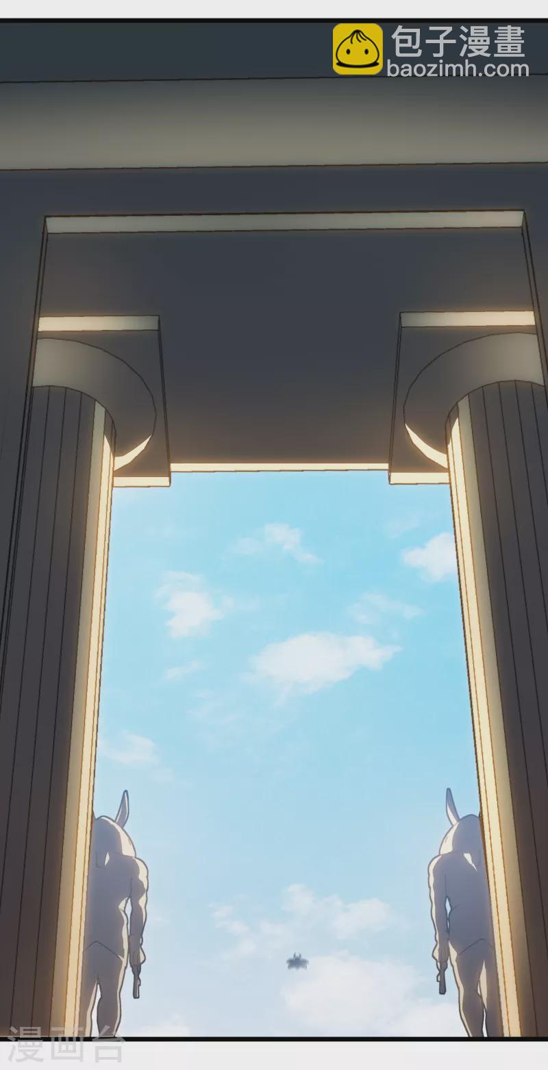 第62话 圣甲虫(1/2)-第65话