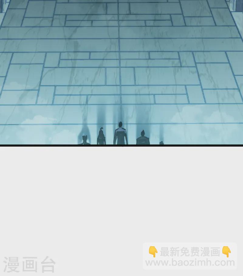 第66话 神禁(1/2)-第69话