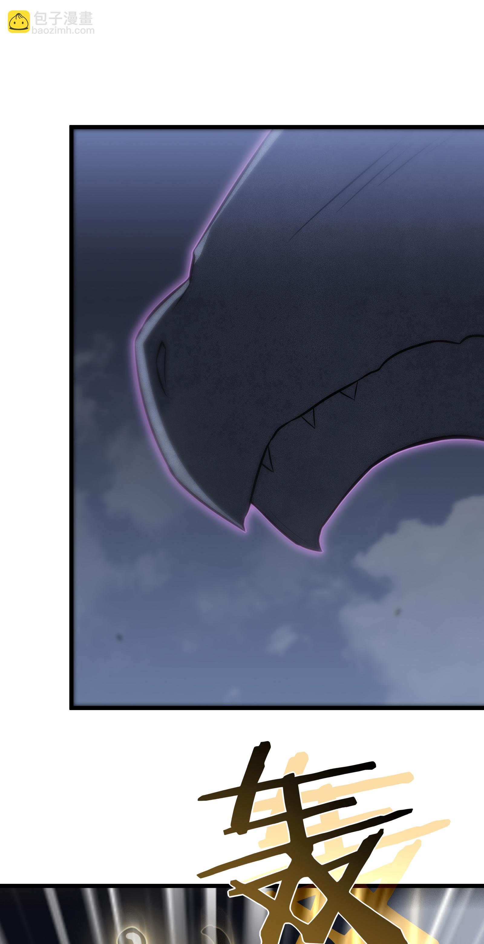 第76话 命运(1/2)-第79话