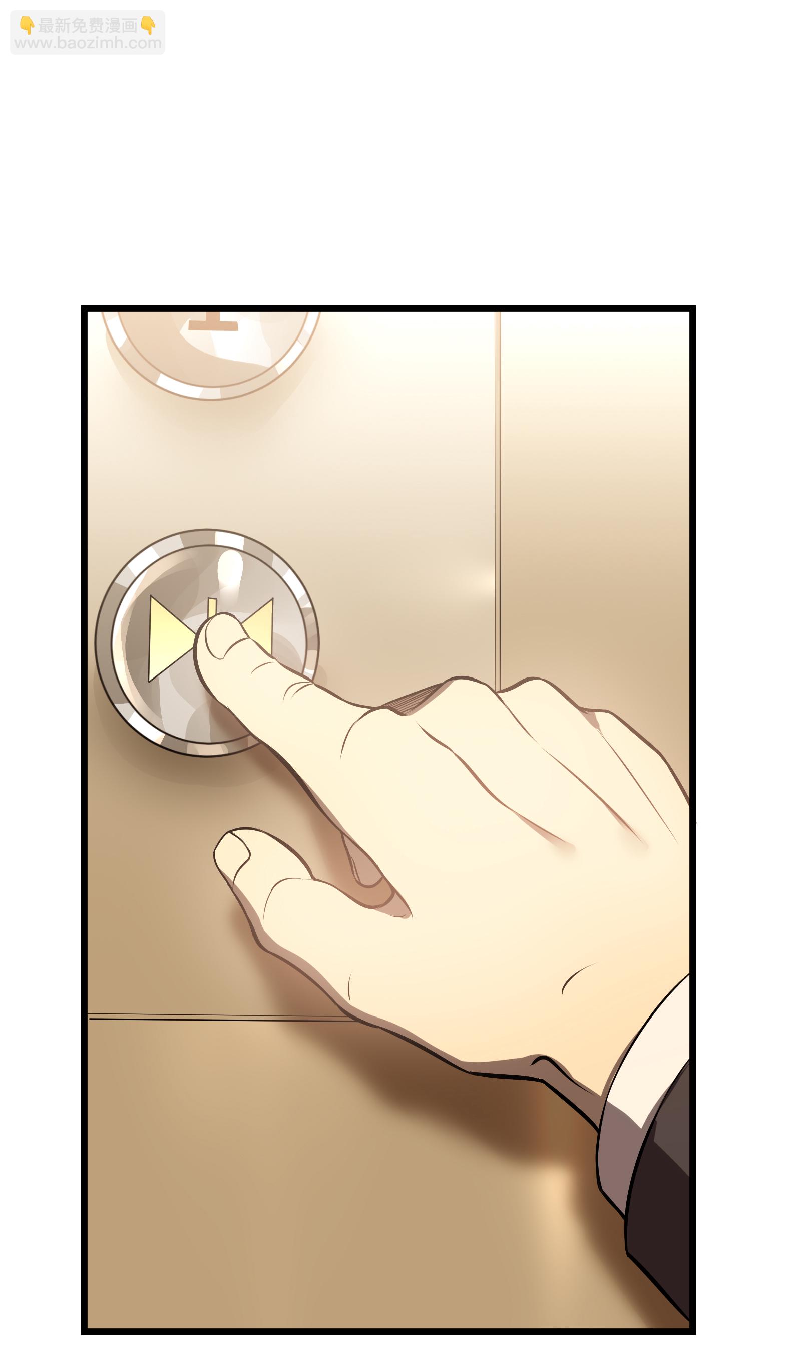 第78话 拉神(1/2)-第81话