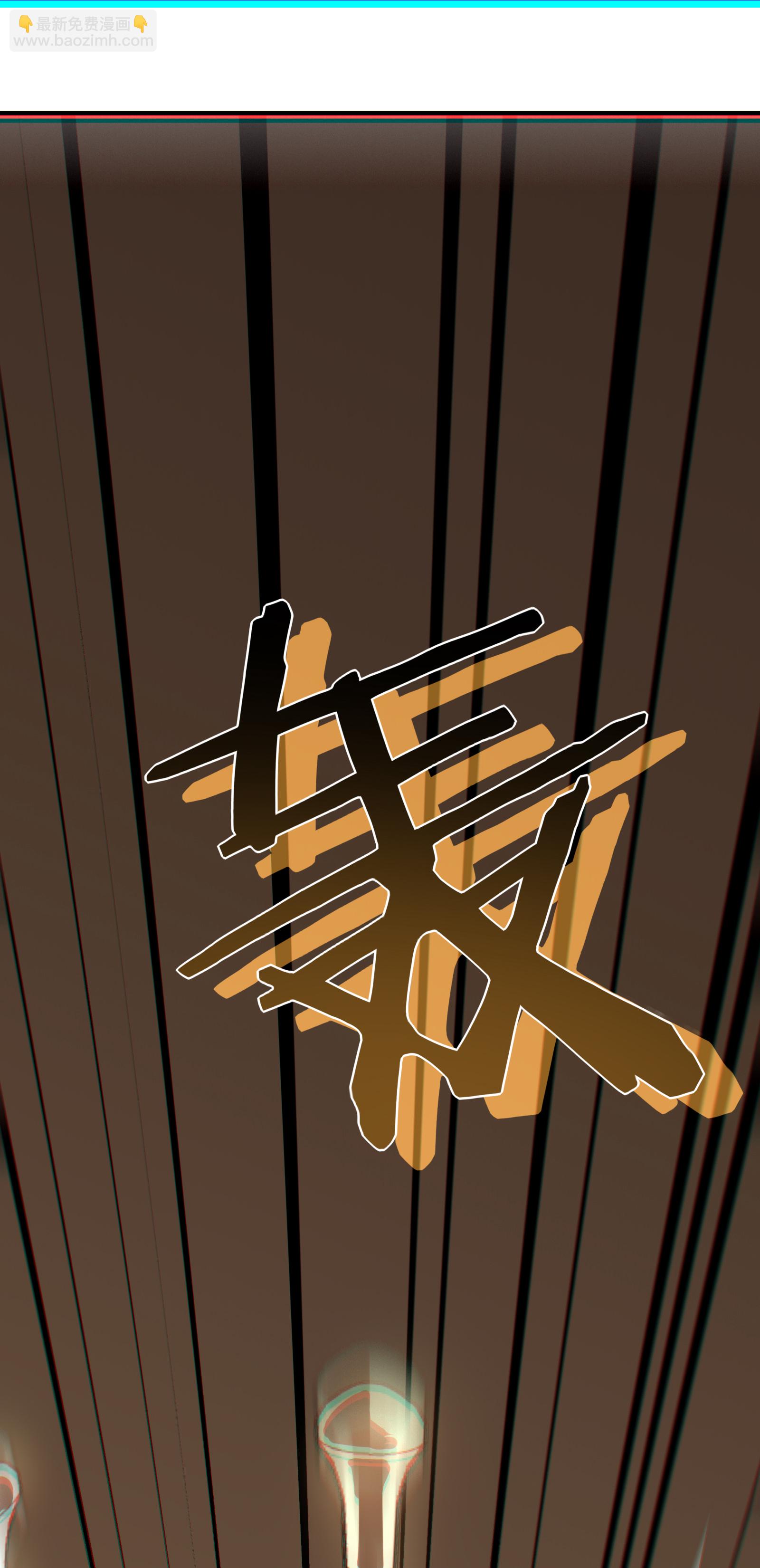 第80话 再见(1/2)-第83话