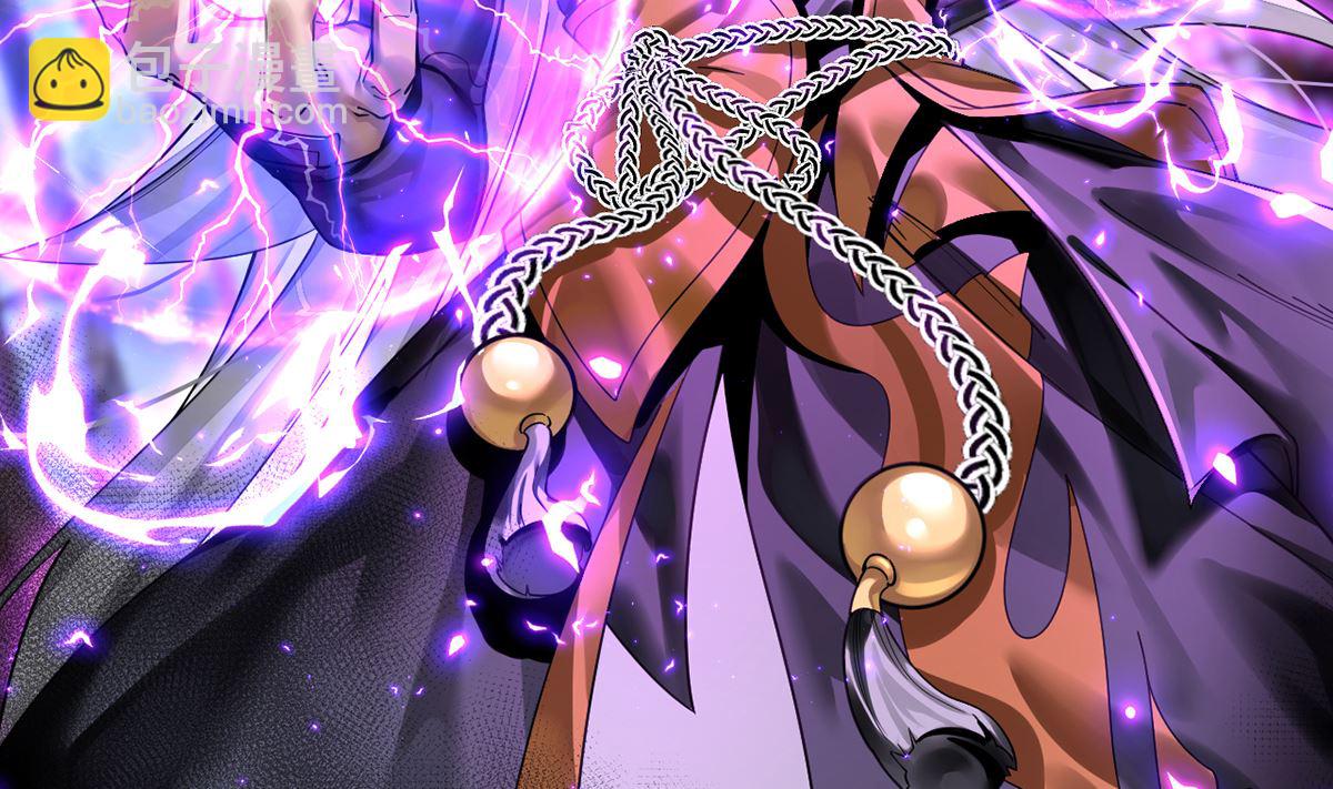 第0话 预告-第1话
