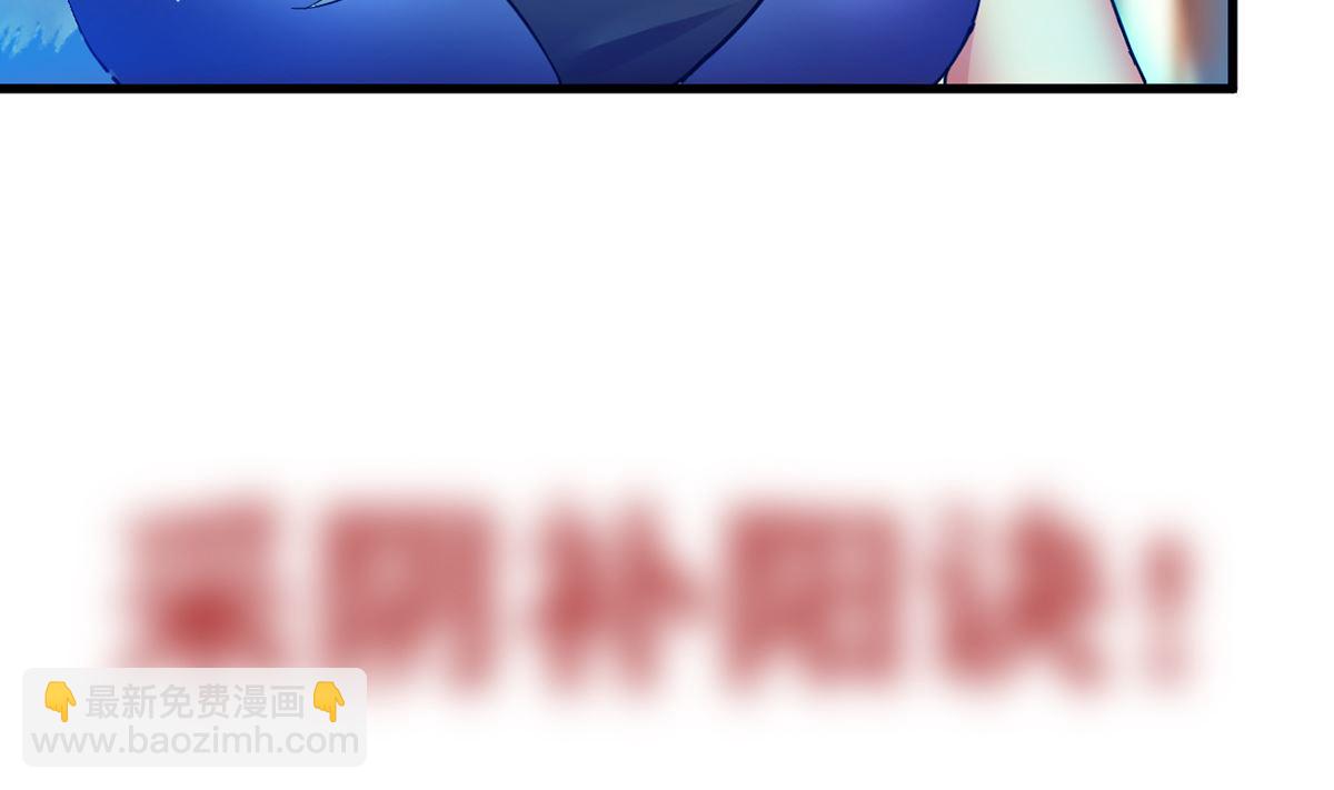 第0话 预告-第1话