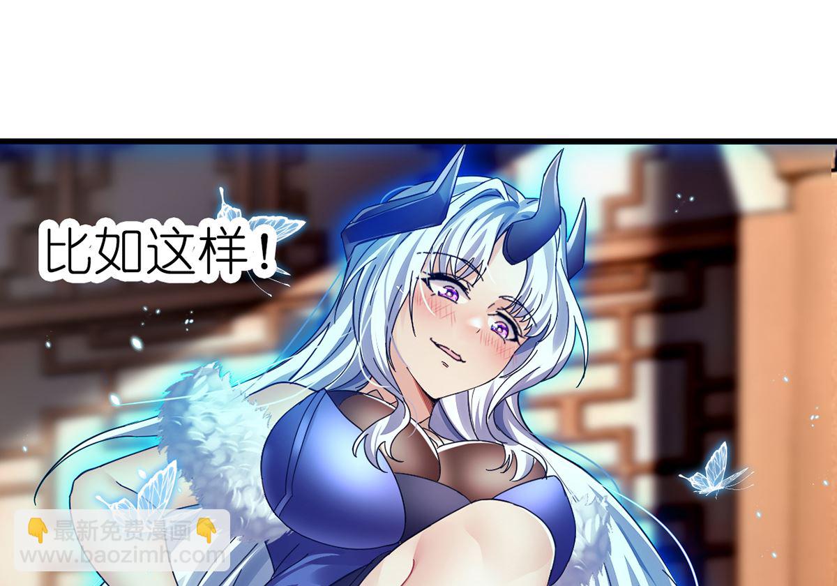 第0话 预告-第1话
