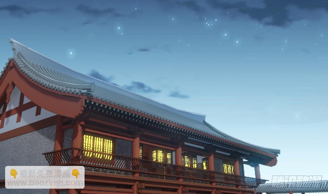 第10话 正道联盟(1/2)-第11话