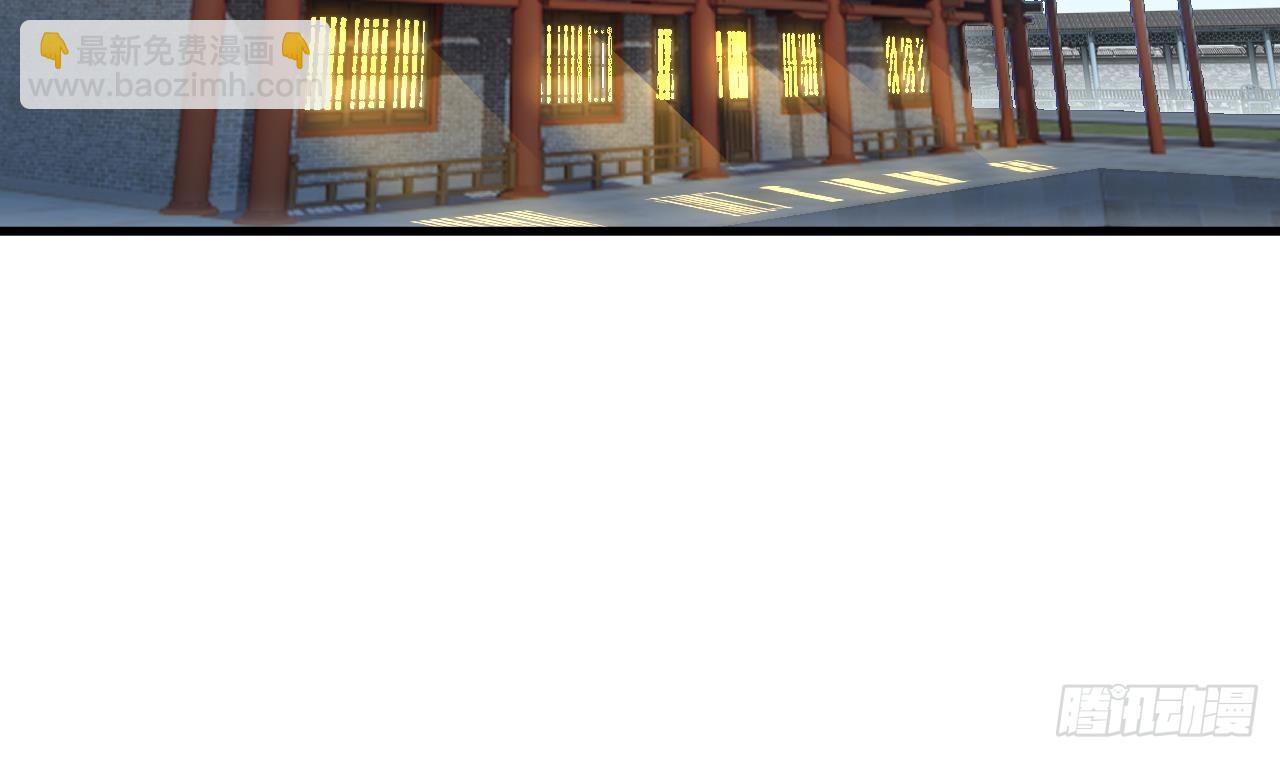 第10话 正道联盟(1/2)-第11话