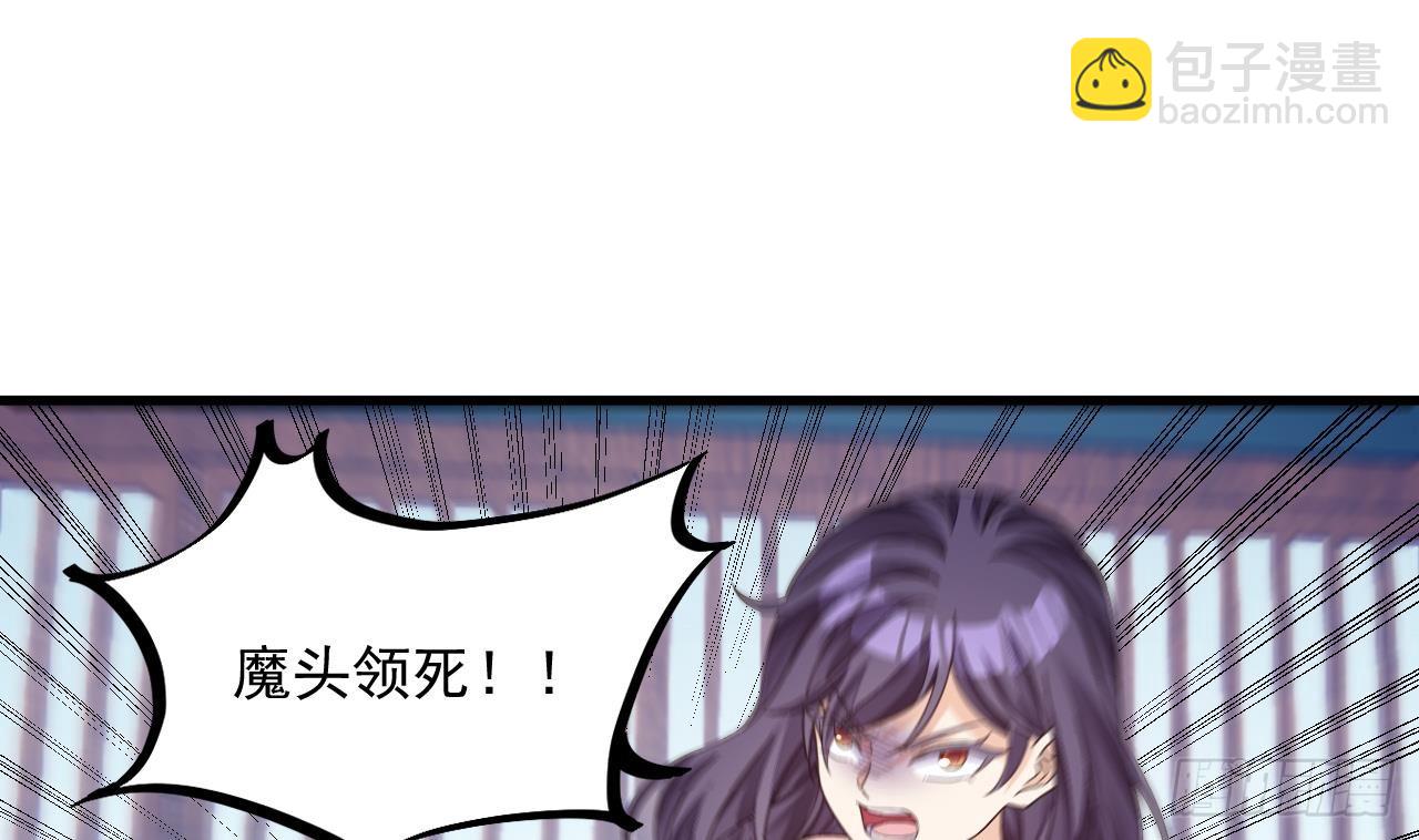 第12话 姐妹情深(1/2)-第13话