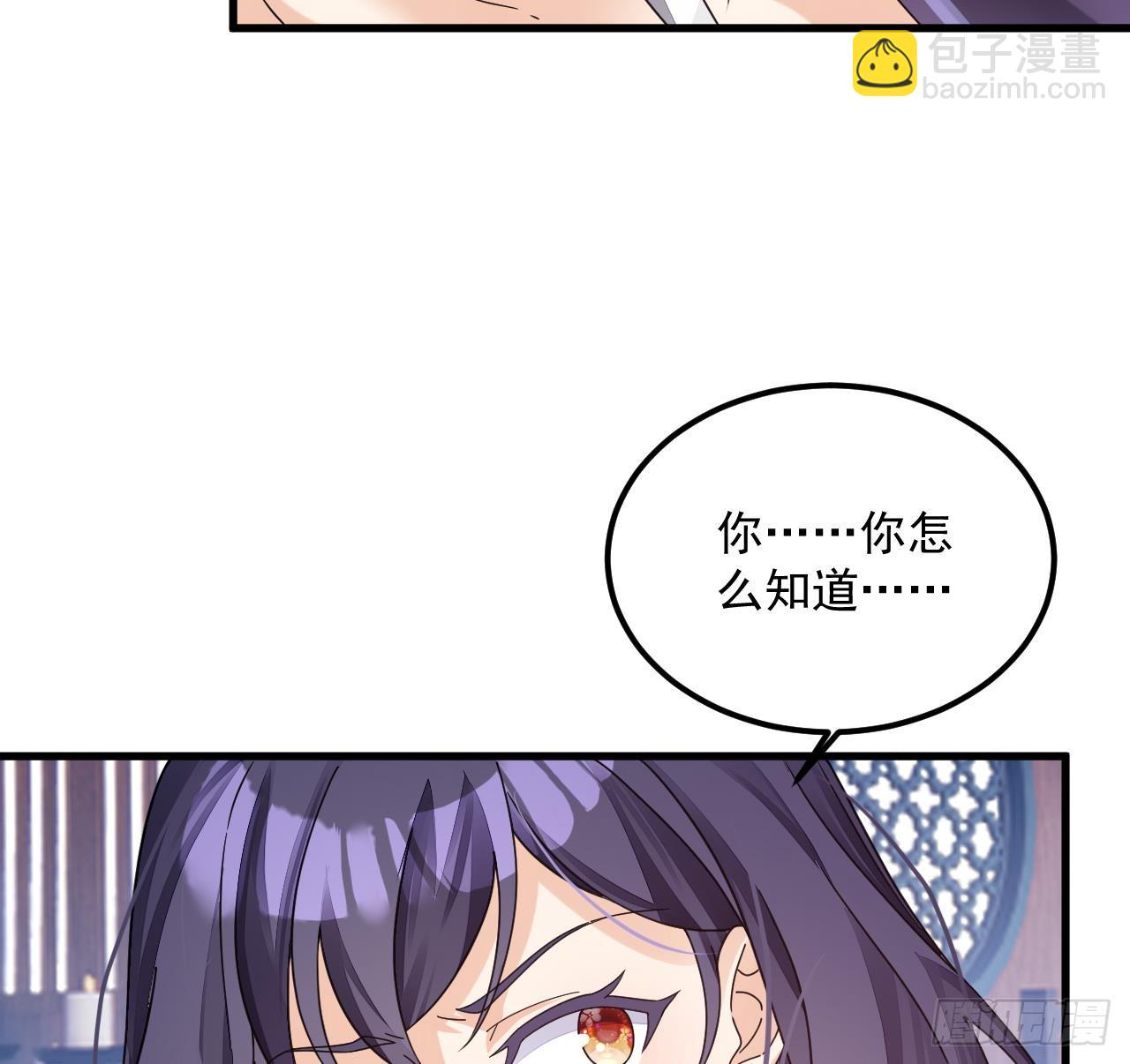 第12话 姐妹情深(1/2)-第13话