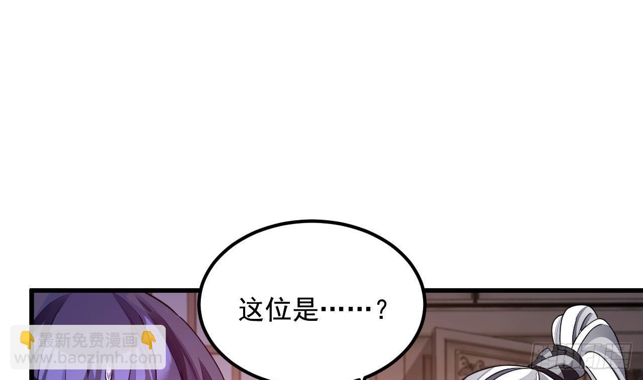 第14话 热情好客绣春楼(1/2)-第15话