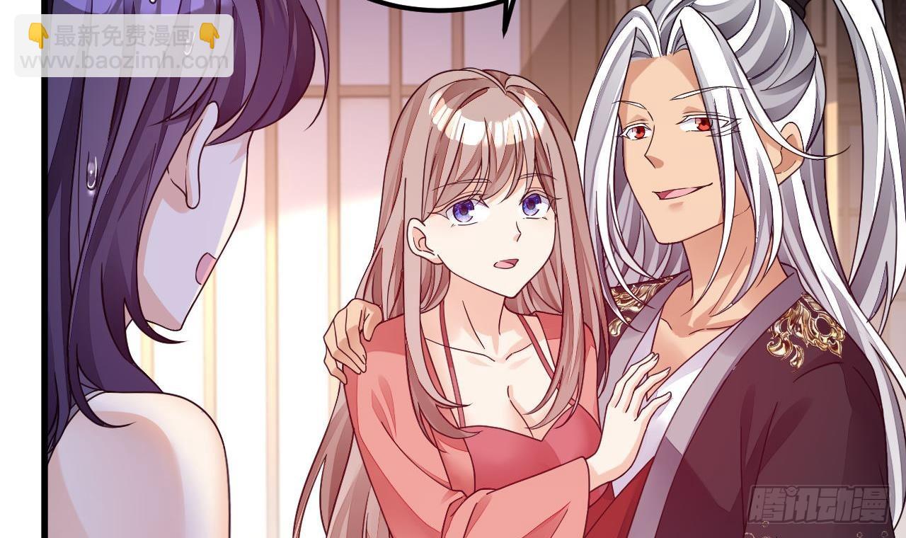 第14话 热情好客绣春楼(1/2)-第15话