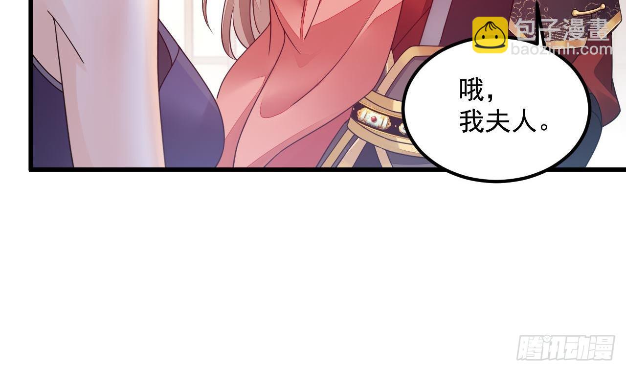 第14话 热情好客绣春楼(1/2)-第15话