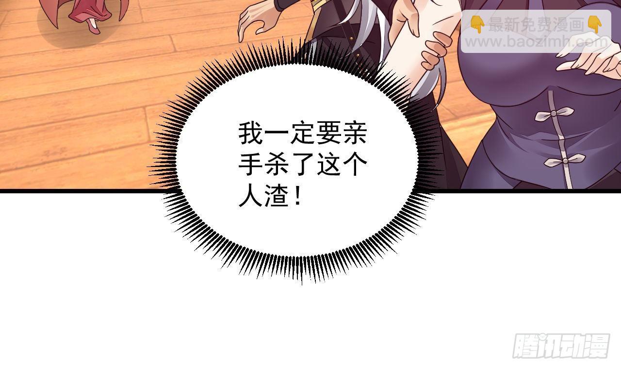 第14话 热情好客绣春楼(1/2)-第15话