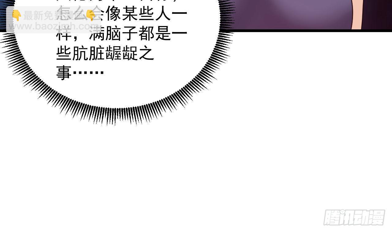 第14话 热情好客绣春楼(1/2)-第15话