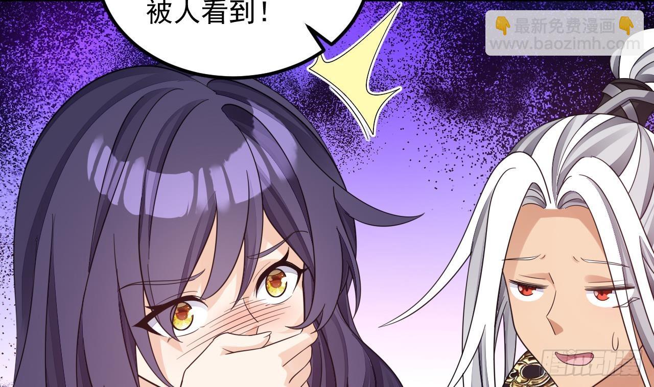 第14话 热情好客绣春楼(1/2)-第15话
