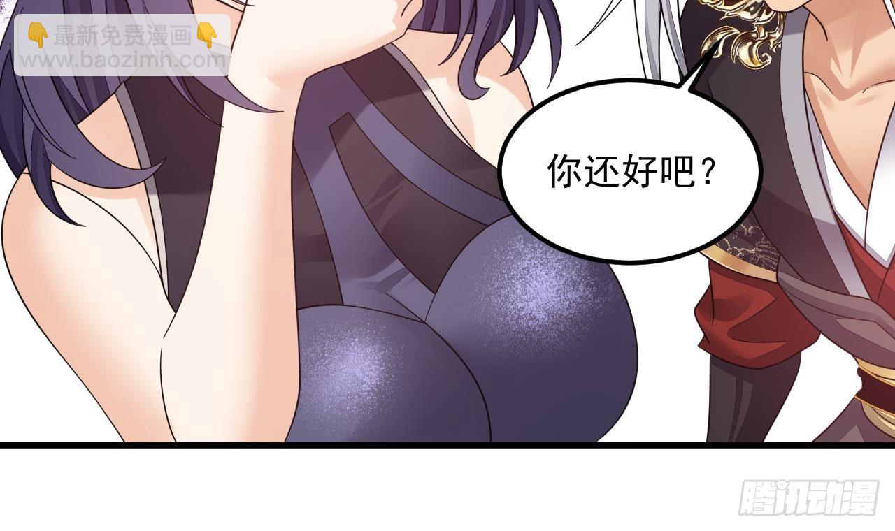 第14话 热情好客绣春楼(1/2)-第15话