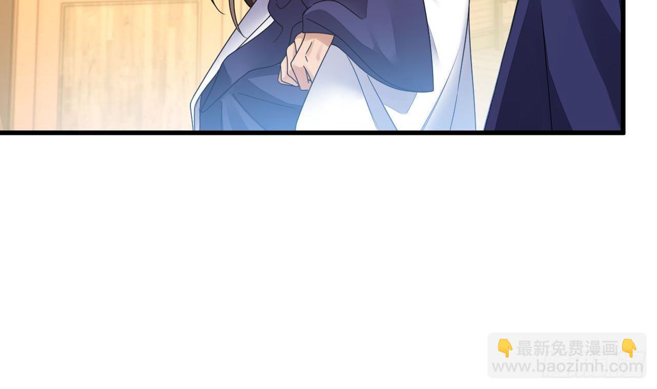 第16话 这钱我必须出(1/2)-第17话