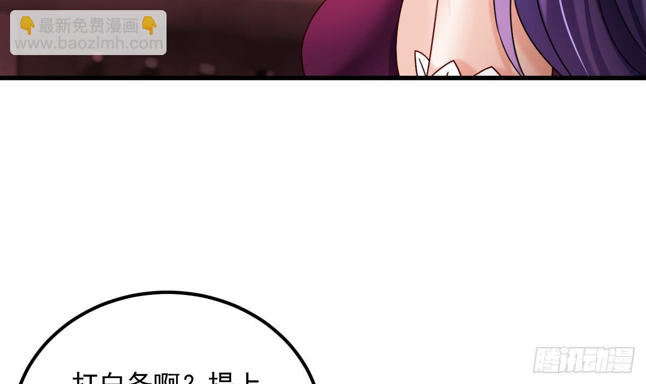 第18话 唯有真诚得人心(1/2)-第19话