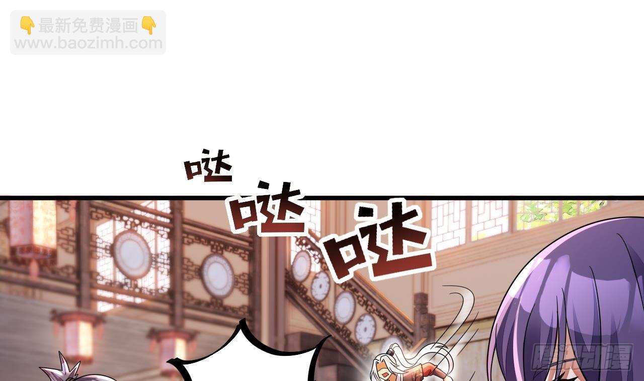 第18话 唯有真诚得人心(1/2)-第19话