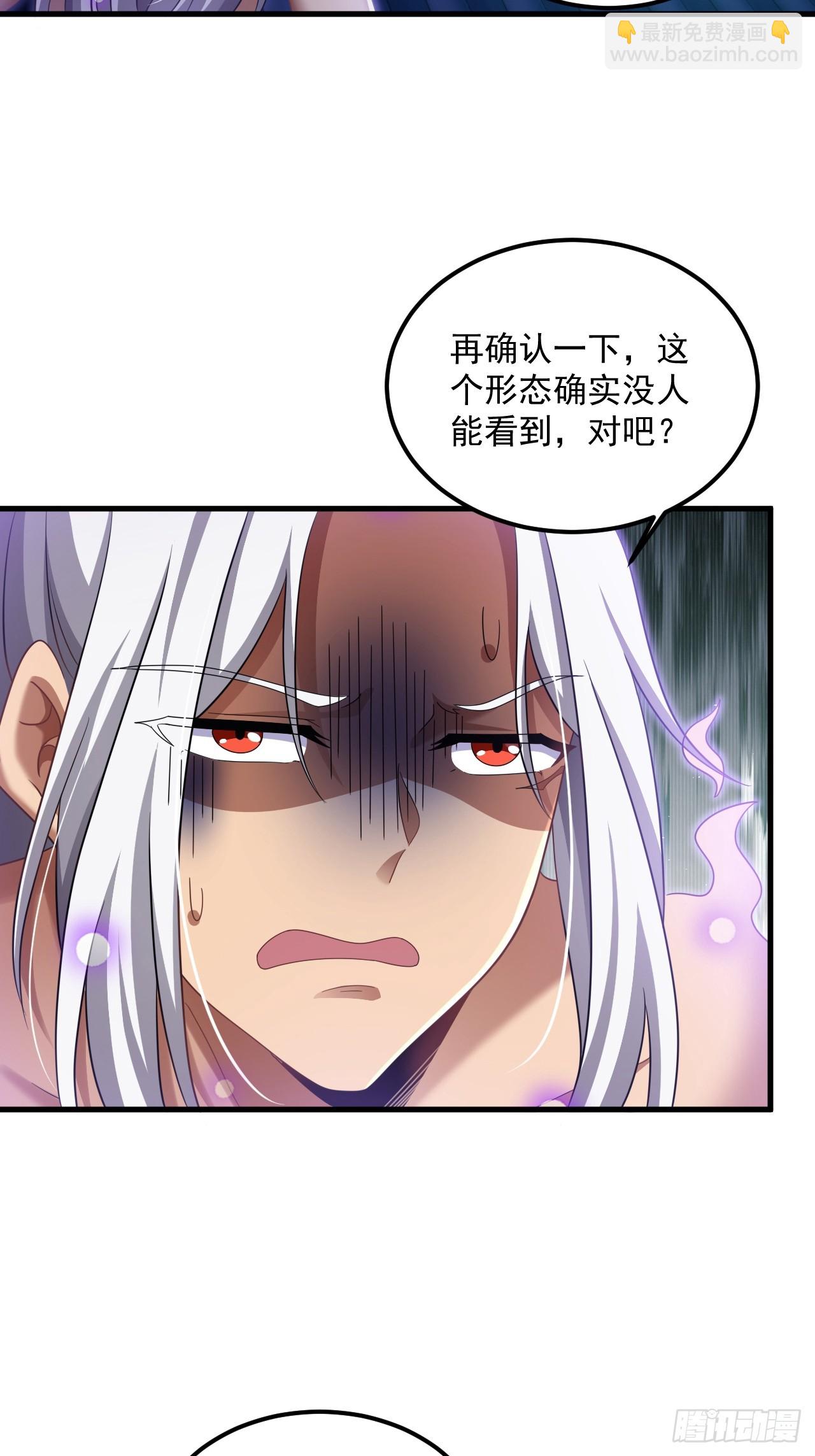 第22话 好一对美丽的姐妹花-第23话