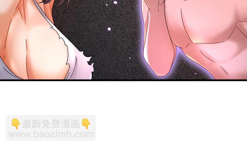 25 第24话 送上门(1/2)-第25话