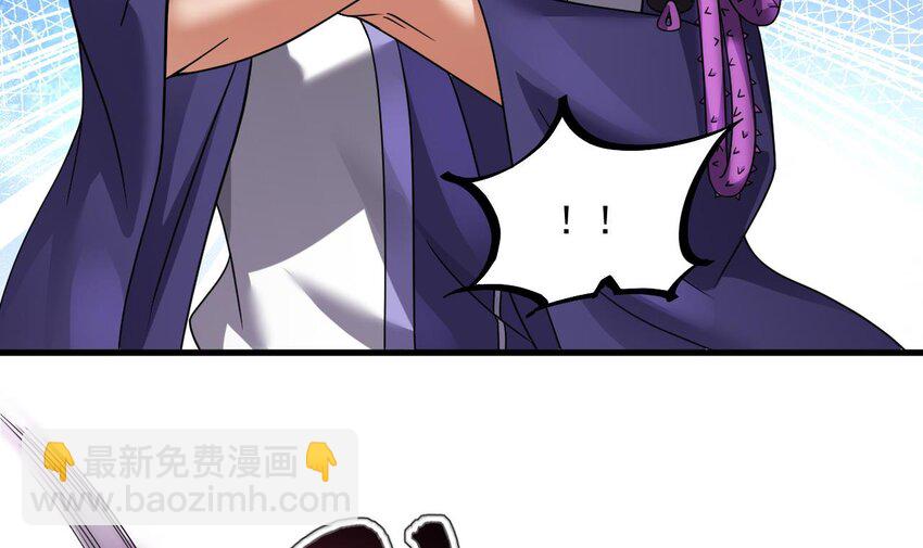 29 第28话 拷贝，开始！(1/2)-第29话