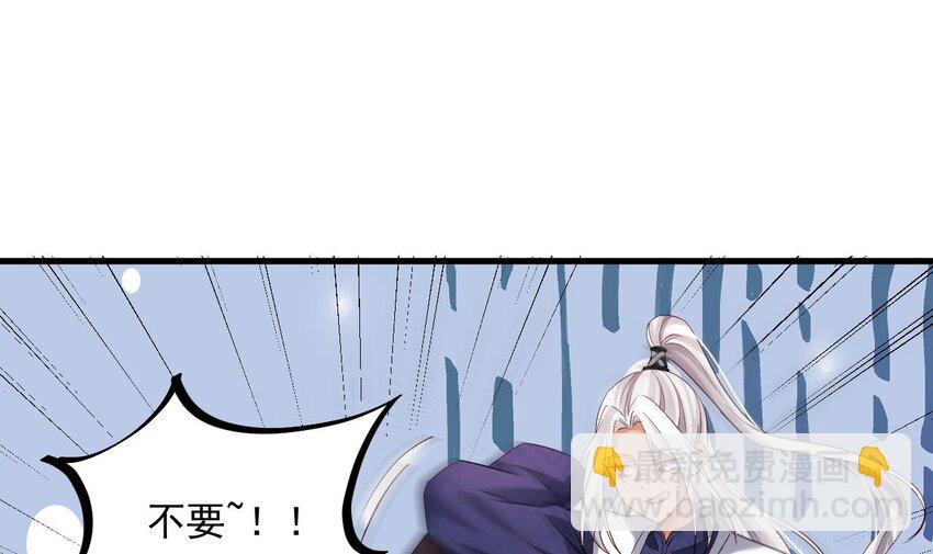 29 第28话 拷贝，开始！(1/2)-第29话