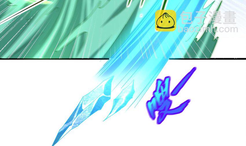 31 第30话 唯有以身相许&hellip;&hellip;(1/2)-第31话