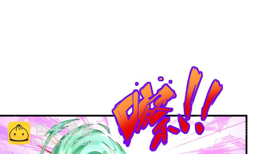 31 第30话 唯有以身相许&hellip;&hellip;(1/2)-第31话