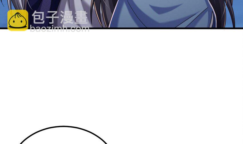 31 第30话 唯有以身相许&hellip;&hellip;(1/2)-第31话