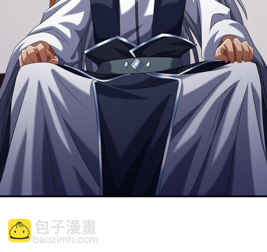 31 第30话 唯有以身相许&hellip;&hellip;(1/2)-第31话